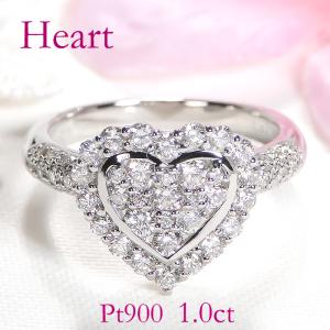 Pt900 0.85ct ダイヤモンド リング 送料無料 指輪 PT プラチナ 0.85