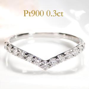 Pt900 K18PG 0.20ct ダイヤモンド コンビ リング 送料無料 プラチナ PT