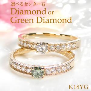 Pt900 0.64ct ダイヤモンド リング 送料無料 指輪 プラチナ 0.64