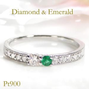 【きよちゃん様】【9号】va vendome aoyama エメラルドリング きよちゃん様】【9号】va vendome aoyama エメラルドリング きよちゃん