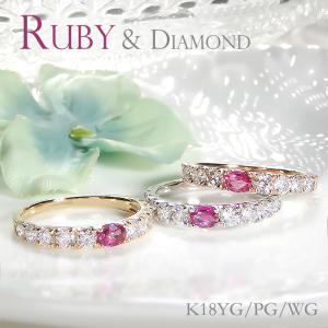 K18 YG WG PG 0.20ct ダイヤモンド リング ゴールド ダイヤ 指輪