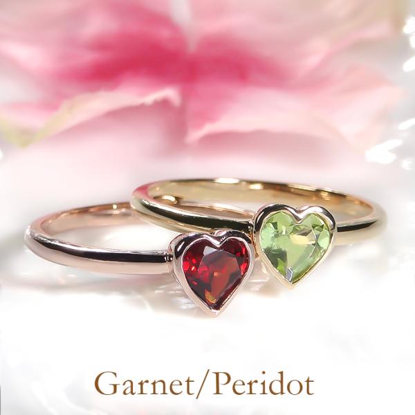 K18 YG PG ガーネット ペリドット ハートモチーフ リング  ゴールド 指輪 カラーストーン...