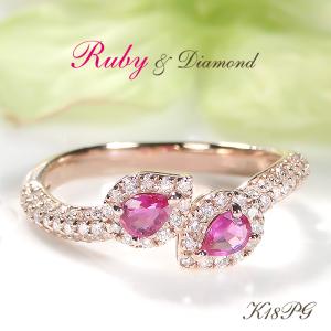 K18PG ルビー ダイヤモンド リング 送料無料 指輪 ピンクゴールド レディース ダイヤ カラーストーン 18金 豪華 4月 誕生石 7月 人気 プレゼント 贈り物 ber0420