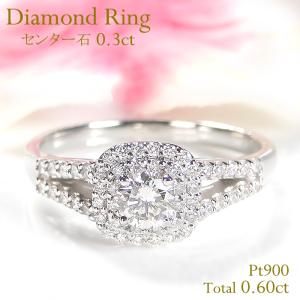 K18 YG 0.6ct ダイヤモンド リング 送料無料 指輪 イエローゴールド