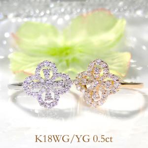 タサキ ダイヤモンドリング プラチナ 美品 TASAKI タサキ ハーフ エタニティ ダイヤモンド リング・指輪
