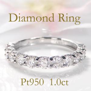 K18 ハーフエタニティ ダイヤモンドリング 1.00ct 1カラット 13石 指輪