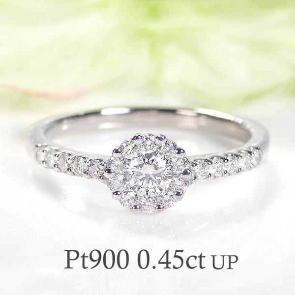 Pt900 0.45ctUP ダイヤモンド リング 送料無料 指輪 PT プラチナ ダイアモンド ダ...