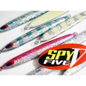 ディープライナー　SPY5　オリジナルカラー　100g　グロー【メール便可】｜awesome-fishing