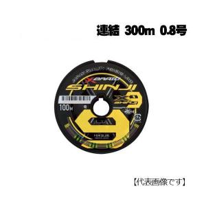 YGK よつあみ エックスブレイド シンジ X9 300m 1号 / YGK X-BRAID