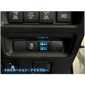 ダイハツ 70系 アルティス 2ポートUSB追...の詳細画像4