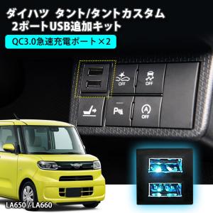 Panasonic（パナソニック） TU-DTX300A 車載用地上デジタルチュナー+地