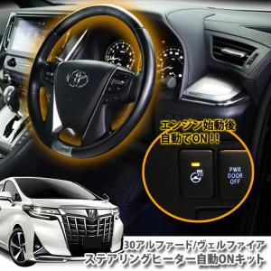 アリスト キャリパーカバー K-BREAK ケイブレイク/ケーブレイク 前後