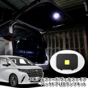 トヨタ（TOYOTA） トヨタ純正 プロジェクションカーテシイルミ
