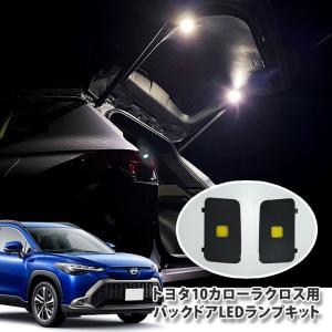 MODELLISTA サイドスカート ※プラチナホワイトパールマイカ MSD44
