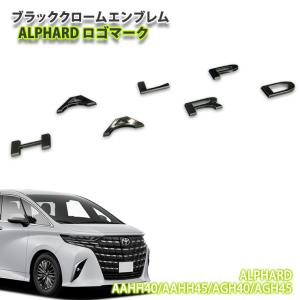 AWESOME（オーサム） トヨタ 40系 アルファード R5.6〜 ブラック