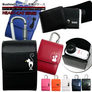 美品　ブッシュネル レーザー距離計 ケース付 ゴルフ用　距離計 名入れ可能/Bushnell ブッシュネル 専用 ゴルフ用 レーザー距離計
