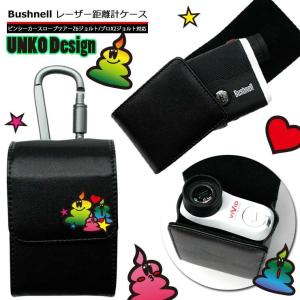 名入れ可能/Bushnell ブッシュネル 専用 ゴルフ用 レーザー距離計