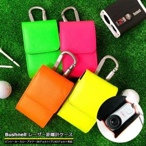ハートキャット Bushnell ブッシュネル 専用 ゴルフ用 レーザー距離計