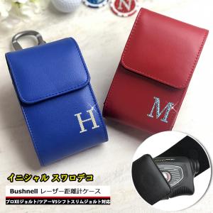 Bushnell（ブッシュネル） アニマルフレンズ プロXE / ツアーV5シフト