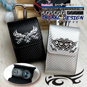 AWESOME（オーサム） 名入れ ブッシュネル プロXE ツアーV6ジョルト