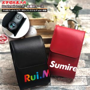 2025年12月】ブッシュネル ケースのおすすめ人気ランキング - Yahoo