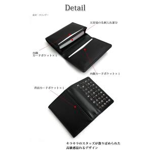 名入れ可能/ 名刺入れ スタッズまみれシリーズ...の詳細画像1