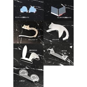 エンブレムチャーム 全26種類 車 ステッカー...の詳細画像2