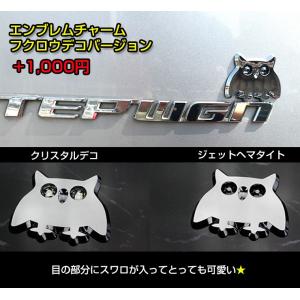 エンブレムチャーム 全26種類 車 ステッカー...の詳細画像4