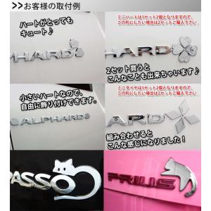 エンブレムチャーム 全26種類 車 ステッカー...の詳細画像5