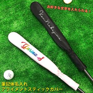 awesome-japan_golf-