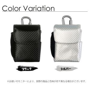 名入れ可能/ レーザー距離計ケース カーボン調...の詳細画像4