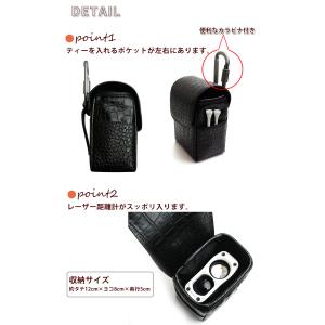 名入れ可能/ クロコデザイン レーザー距離計ケ...の詳細画像1
