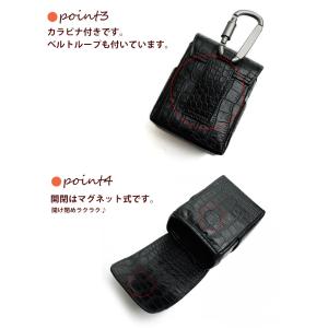 名入れ可能/ クロコデザイン レーザー距離計ケ...の詳細画像2