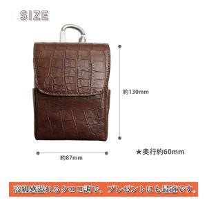 名入れ可能/ クロコデザイン レーザー距離計ケ...の詳細画像3