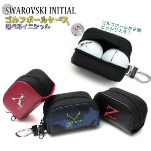 名入れ可能 ティーも入る ゴルフボールケース 全3色 ボール3個用