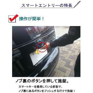AWESOME【オーサム】 プリウス ZVW30 前期・後期専用 助手席スマート