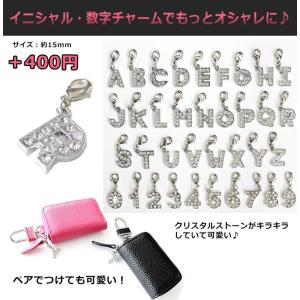 アイコスケース クロスシリーズ(全3色) プル...の詳細画像4