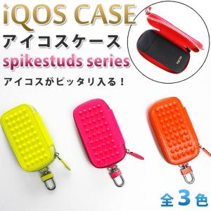 アイコスケース スパイクスタッズシリーズ(全3色) プル―ムテックケース iQOSケース カラビナ付...