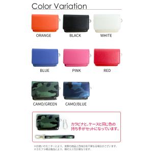 名入れ無料/ レザー調 iQOS アイコス ヒ...の詳細画像4