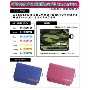 名入れ無料/ レザー調 iQOS アイコス ヒ...の詳細画像5