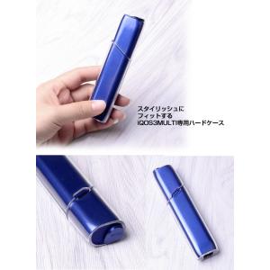 【ネコポス発送】名入れできる! アイコス3マル...の詳細画像1