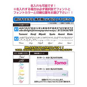 【ネコポス発送】名入れできる! アイコス3マル...の詳細画像3