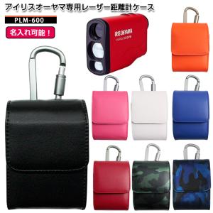AWESOME（オーサム） 名入れ可能 ブッシュネル プロXE / ツアーツアー