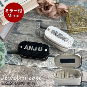 Cartier（カルティエ） 箱 ケース ネックレス用 ピアス用 アクセサリー