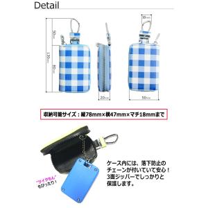 登下校 児童 見守り ICタグケース 汎用タイ...の詳細画像1