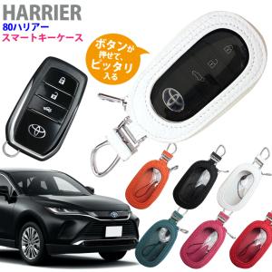 TOYOTA C-HR スマートキー 10個セット トヨタ TOYOTA C-HR ZYX10純正
