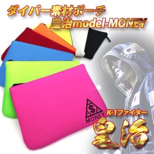 K-1ファイター皇治 TEAM ONE iPhoneケース！ マグネット式 WORLD GP
