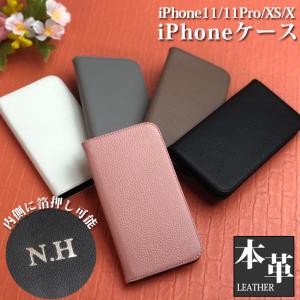 箔押し可能 ワンちゃん 刺繍ワッペン iPhone11/11Pro/X/XS用 本革 手帳