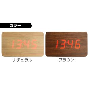 記念品やノベルティに 文字入れ可能 ウッド調L...の詳細画像5