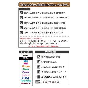 記念品やノベルティに 文字入れ可能 ウッド調L...の詳細画像3